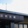 Thumbnail of related posts 143